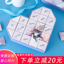 Brown sugar ginger tea big aunt send girlfriend gift box red date tea block Rose Brown sugar love brown sugar individual small package