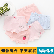 Girls cotton underwear children boxer girls boxer pants girl boxer middle child girl baby Four Seasons boneless suture underwear