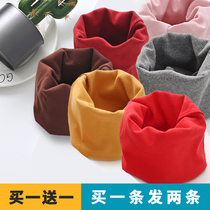 Autumn and winter warm cotton childrens bib baby out windproof solid color neck sleeve newborn baby sleeve neck lock edge