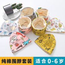 Cotton childrens hat neck sleeve plus velvet two-piece set autumn and winter baby warm cap windproof baby bib double layer