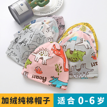 Cotton childrens hat autumn and winter baby warm double-layer plus velvet infant hooded hat for men and women