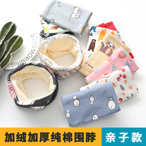 Double-layer cotton children plus velvet collar autumn and winter children scarf boys and girls wind-proof warm baby cover neck parent-child