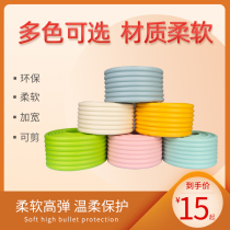 Easy to teach blackboard stickers decorative side strips anti-collision strips children home anti-bump safety protection baby table corner anti-collision wall stickers baby protective edging table windows soft bag children corner edging
