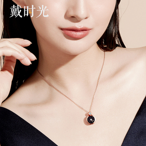 戴时光全球热恋镶钻石吊坠女时尚项链罗马数字锁骨链七夕520套链