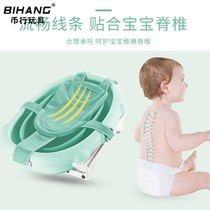 Newborn baby bath basin lying support ridge bath net Baby bath cross net Pocket round basin universal bath net