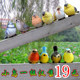 Garden courtyard decoration simulation bird decoration resin animal crafts fake bird living room desktop home gardening Garden courtyard decoration simulation bird decoration resin animal crafts fake bird living room desktop home gardening