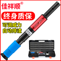 Ceiling artifact Nail gun Automatic silencer integrated nail gun Nail grab Woodworking special nail artifact Nail