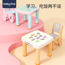 Baby childrens learning table and chair set for primary school students simple writing table for boys and girls children household plastic combination