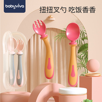 Baby learn to eat training spoon elbow fork spoon Auxiliary food bowl chopstick set Baby bendable portable childrens tableware