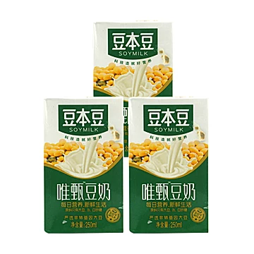 【豆本豆】唯甄原味豆奶250ml*16盒[8元优惠券]-寻折猪