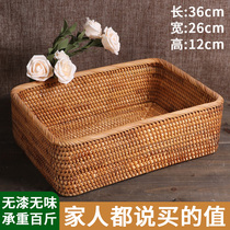Vietnam woven storage basket bamboo woven handmade wicker desktop bread snacks sundries storage rattan storage basket