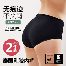 Uncovered panties Ms Pure Sports Fitness Cotton Farm Bing Sedi is resistant to low waist and low waist sockeye