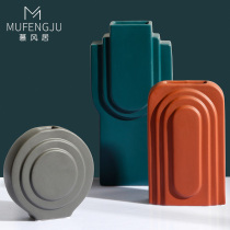 Nordic style creative Morandi ceramic vase ornaments Simple living room dining table Coffee table flower arrangement Dried flowers decorative flower vase