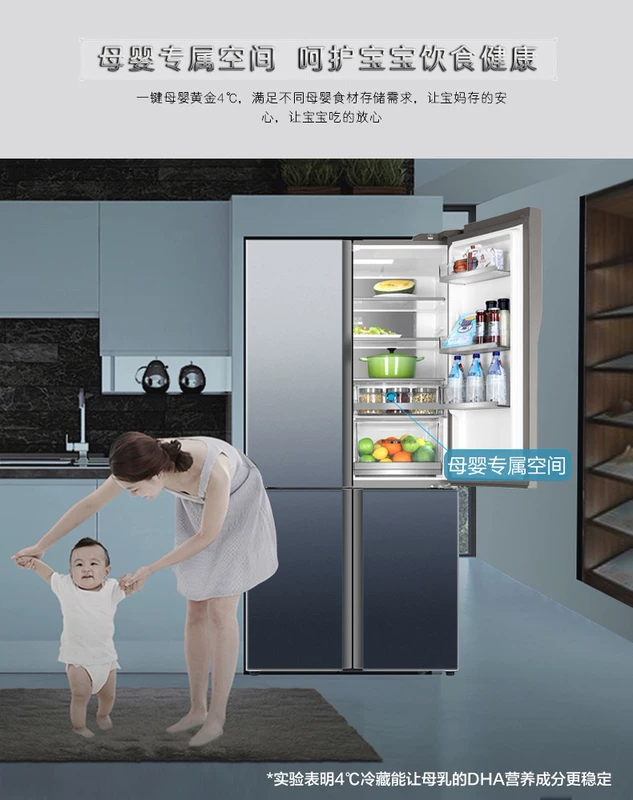 Gia dụng Haier Tủ lạnh nhiều cửa hai cánh dung tích lớn 605 lít chuyển đổi tần số kép tiết kiệm năng lượng, tiệt trùng wifi thông minh - Tủ lạnh
