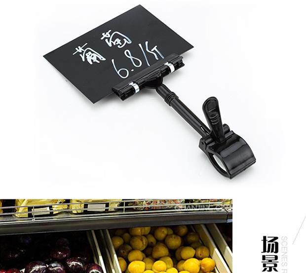 物价黑卡蛋糕奶茶店小型牌子小号标签牌实用创意门店门面