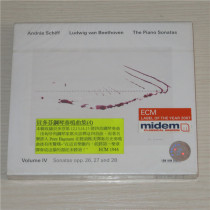 Spot New genuine cd Beethoven Piano Sonatas 4 Schiff andras schiff