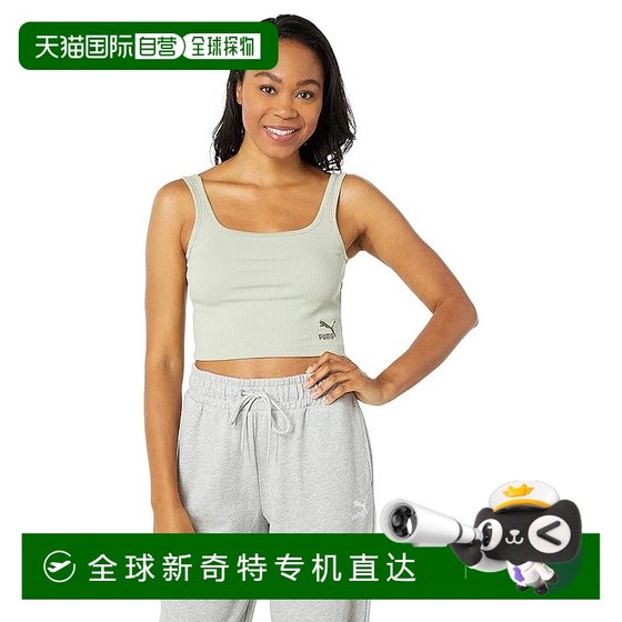 Hong Kong Direct Mail Trendy Puma Women's Classics Ribbed Bikini Underwear
Hong Kong Direct Mail Trendy Puma Women's Classics Ribbed Bikini Underwear