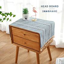 In Northern Europe light luxury cotton stream soda cloth dust-proof multi-functional bedroom living room bedside cover cover cover