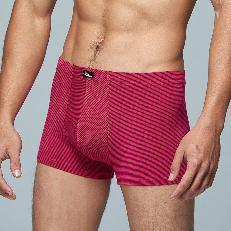 宜而爽 男式平脚内裤 4条 双重优惠折后￥29.9包邮（拍4件）多色可选