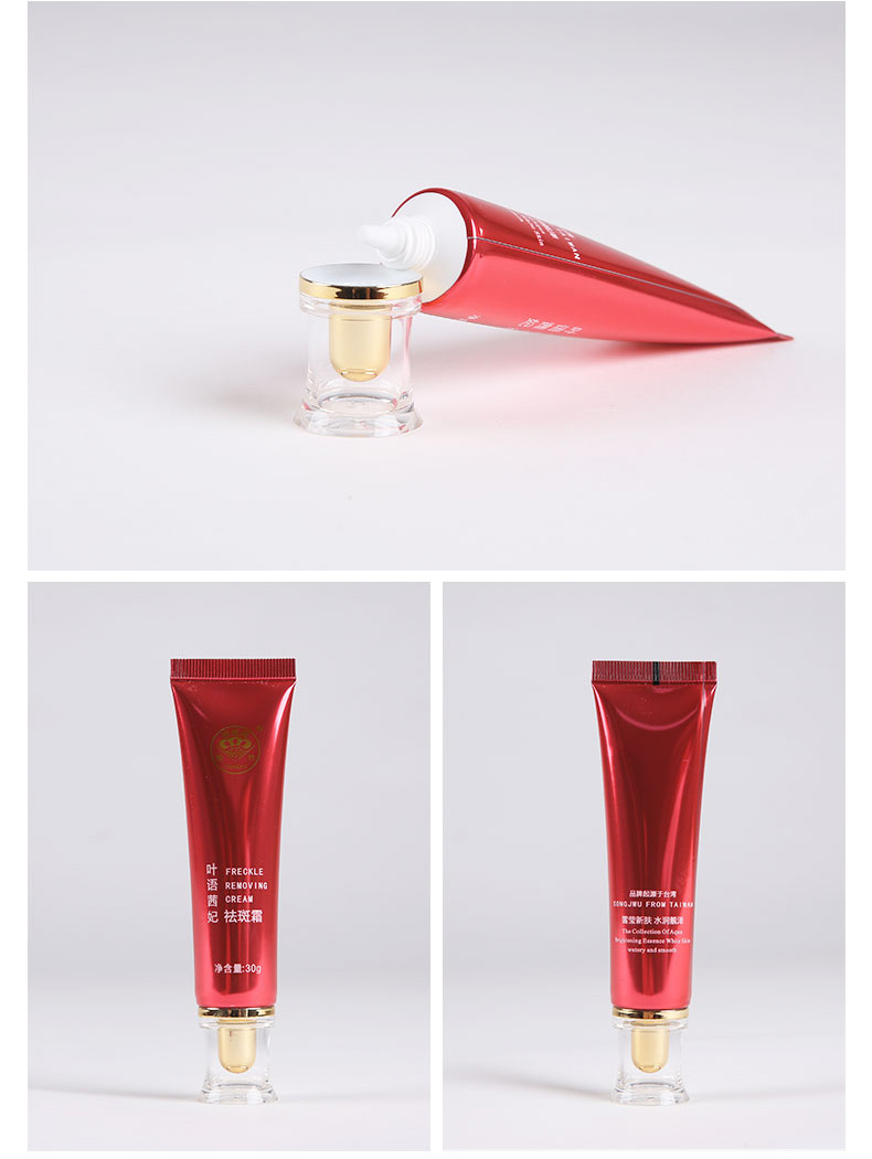 松竹正品美白祛斑霜去雀斑黄褐斑淡化色斑男女神器产品点斑水官网