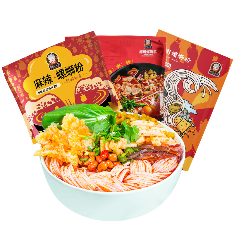 【柳江人家】柳州螺蛳粉330g*3袋