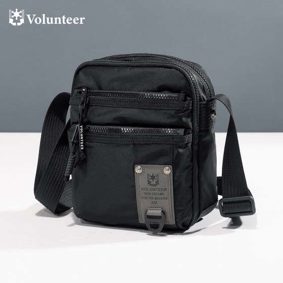 Shoulder bag men's bag 2025 new fashion casual men's bag crossbody bag men's Oxford cloth small mobile phone backpack
Shoulder bag men's bag 2025 new fashion casual men's bag crossbody bag men's Oxford cloth small mobile phone backpack