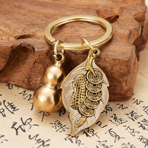 One Leaf Raw Finance Five Imperii Money Creative Pure Pendant Leaf Peanuts Green small hanging decoration overnight brass plinth Key buckle