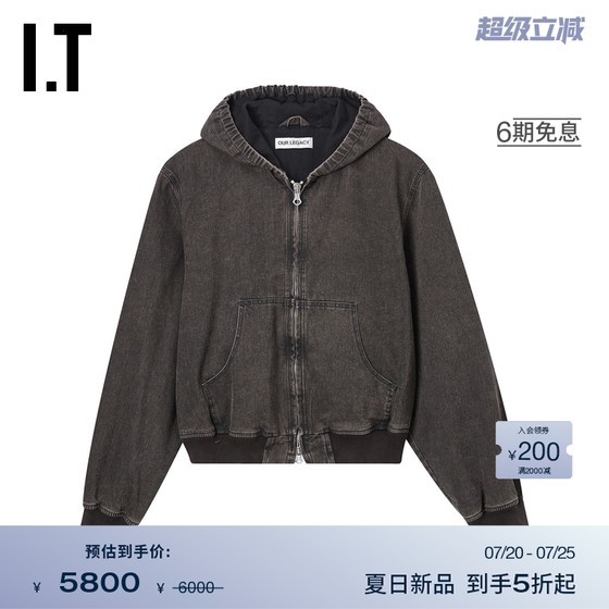 IT OUR LEGACY Men's Hooded Zipper Denim Jacket New Trendy Cool Men's Wash Jacket 22BBCMO IT OUR LEGACY Men's Hooded Zipper Denim Jacket New Trendy Cool Men's Wash Jacket 22BBCMO