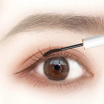 Li Jiaqi Eyelash Beating Base Paste Sizing Liquid Waterproof Fiber Long Roll Teething Sun Flowers Persistent Without Fainting Brush Long Mascara