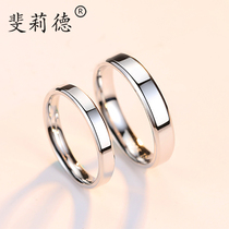 999 sterling silver Japanese and Korean long-distance love couple ring a pair of men and women to ring original design simple fashion handwear