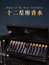 Birthday gift for girlfriend girlfriends perfume girlfriends practical commemoration of my wifes special heart Qixi Valentines Day for girlfriend