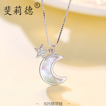 Choker cold wind light luxury sterling silver necklace female fashion Net red tide forest temperament Joker jewelry send girlfriend