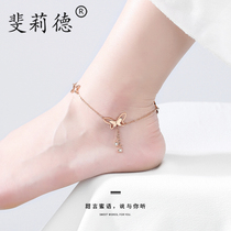 2019 New Net red sexy butterfly anklet female rose gold fashion simple niche design long ankle chain jewelry