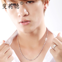 Mens necklace 999 sterling silver series simple Net red tide trembles with temperament Joker jewelry fashion men and women