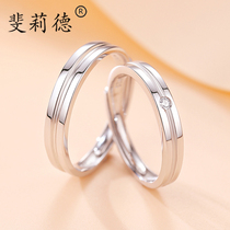 Sterling silver couple ring Japanese light luxury long-distance love between men and women to ring custom lettering commemorative gift handwear