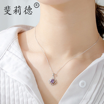 Felide four-leaf clover silver necklace female senior sense sterling silver niche amethyst choker Korean version of Joker jewelry