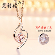 Design sense necklace female tide net red sterling silver all-match Sen Korean fashion clavicle chain to send girlfriend birthday gift