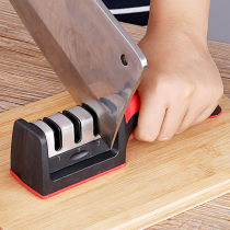 German household knife sharpener Quick knife sharpener artifact sharpener stone sharpener stick sharpener Kitchen gadget