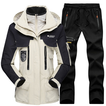 Assault suit womens detachable two-piece suit suit suit couple mountaineering suit mens suit