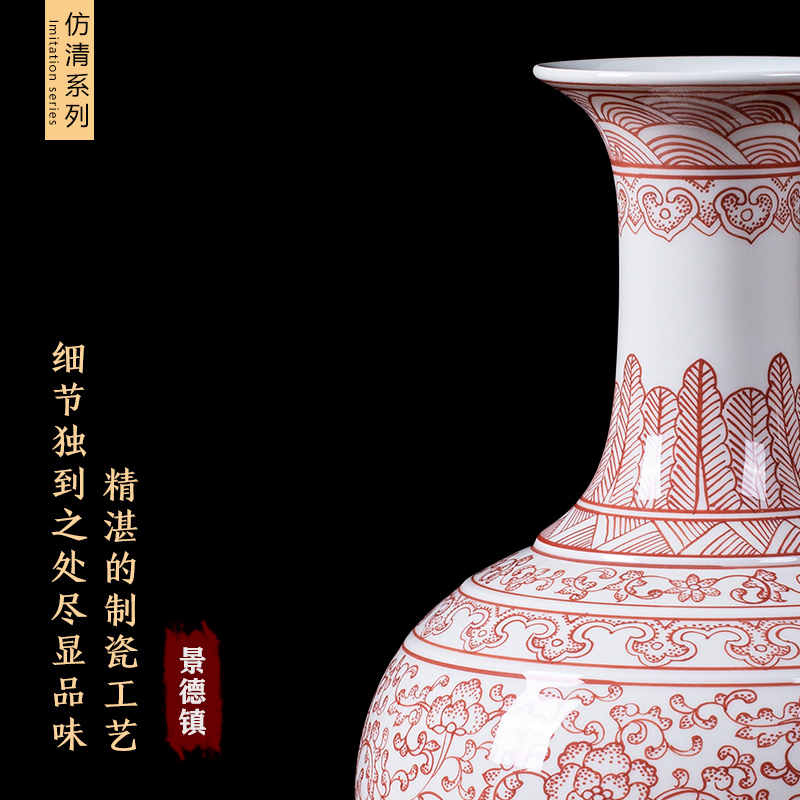 Jingdezhen ceramic antique bound branch lotus youligong vase Chinese style living room home decoration collection of TV ark, furnishing articles