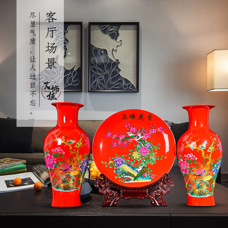 Jingdezhen ceramics charactizing a three - piece vases, flower arranging decorate the sitting room TV ark, crafts