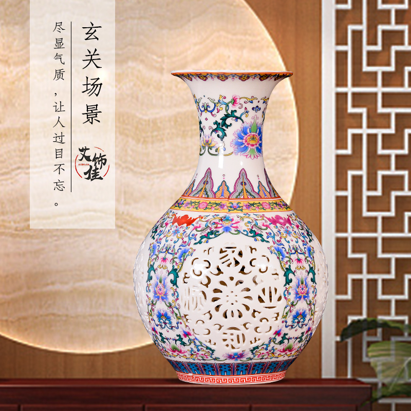 Jingdezhen ceramics hollow - out vases, flower arranging decoration as a new Chinese style living room porch TV ark, crafts