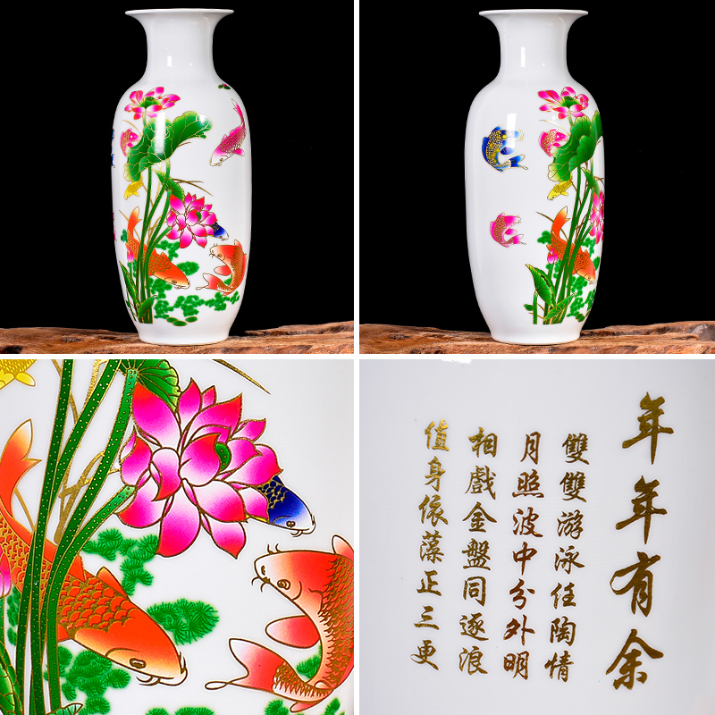 Jingdezhen ceramic vase famille rose flower arranging dried flowers of the sitting room of the new Chinese style rich ancient frame TV ark, home decoration furnishing articles