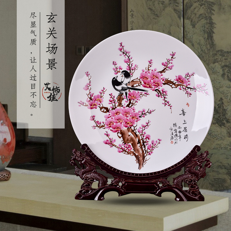 Jingdezhen ceramic famille rose porcelain hand - made decorative plate home new Chinese style furnishing articles rich ancient frame sitting room adornment