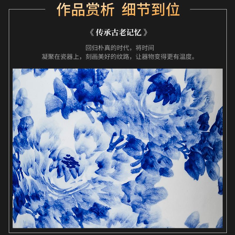 Jingdezhen ceramic hand - made archaize of large blue and white porcelain vase extra large sitting room place hotel decoration