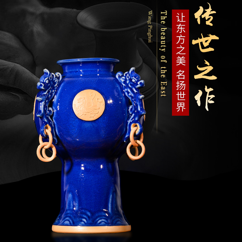 Jingdezhen ceramics blue antique jun porcelain vases, new Chinese style living room TV cabinet porch ark, crafts