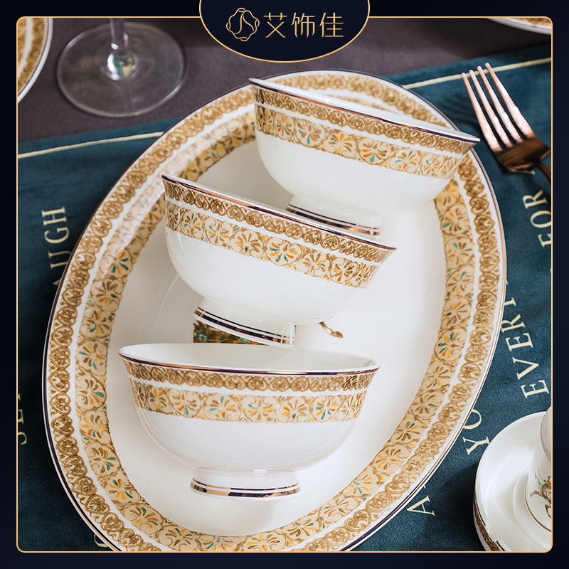 Jingdezhen ipads bowls 58 head up phnom penh dish suits for home European contracted dishes chopsticks combination company gifts