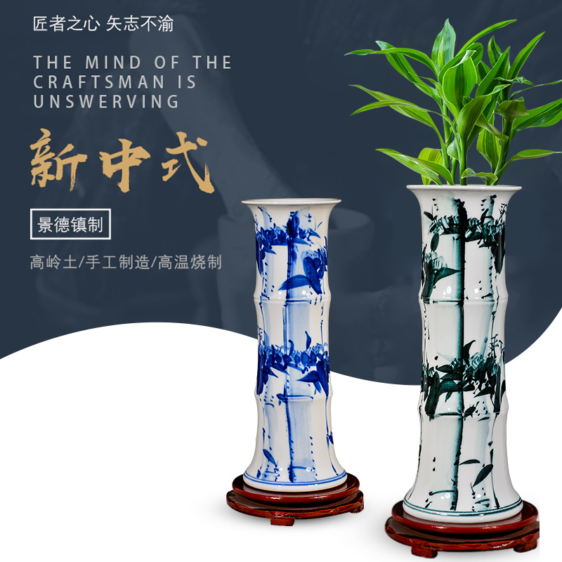 Jingdezhen ceramic tube lucky bamboo vases, flower arranging furnishing articles sitting room be born king straight aquatic culture flower arrangement