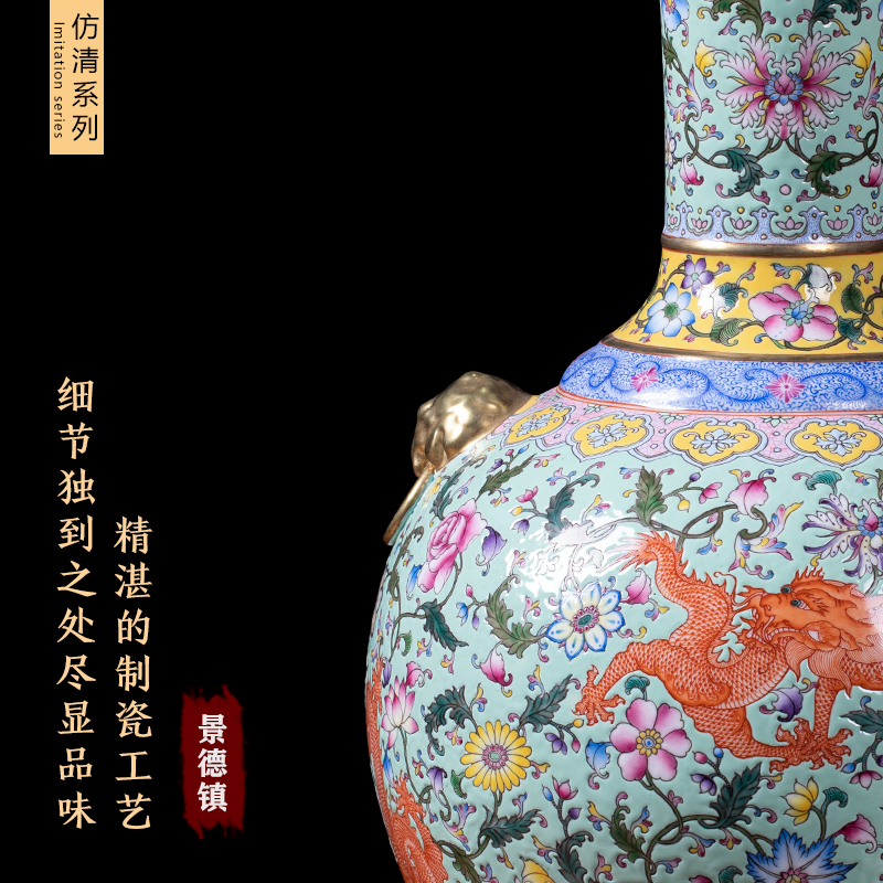Jingdezhen chinaware paint ears archaize colored enamel vase palace Chinese style living room a study decorative arts and crafts