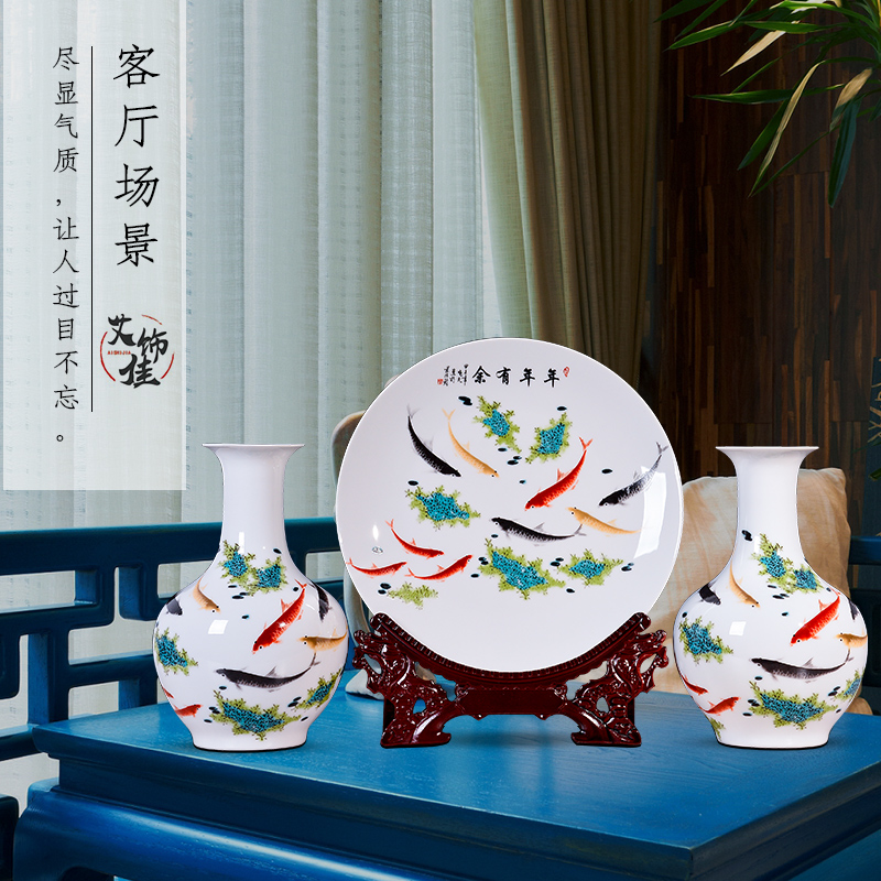 Jingdezhen ceramic furnishing articles sitting room flower arranging dried flower implement three - piece household adornment handicraft furnishing articles TV ark